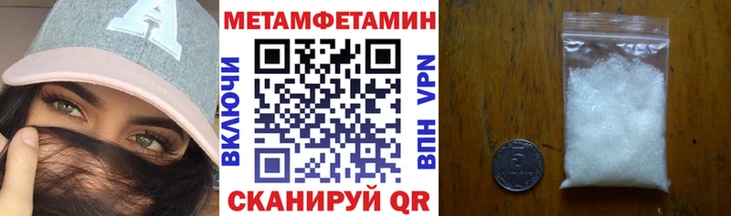Amphetamine VHQ  Чудово 
