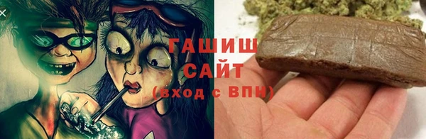 скорость Алексин