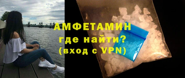 MDMA Алексеевка