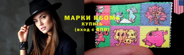 таблы Алзамай