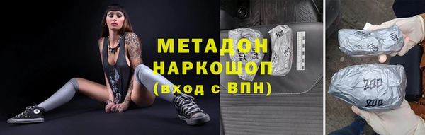 скорость Алексин
