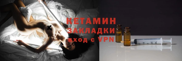 кристаллы Аркадак