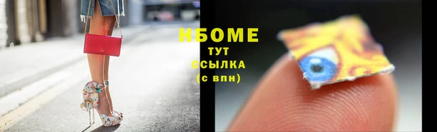 скорость Алексин