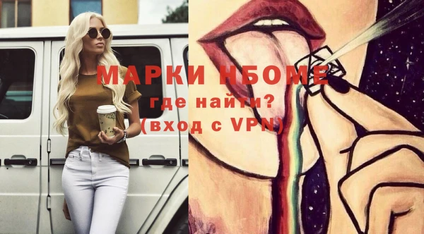скорость Алексин