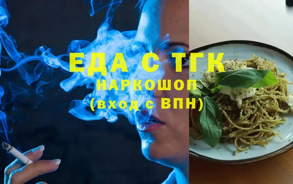 MDMA Алексеевка