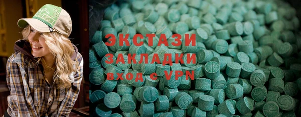 таблы Алзамай