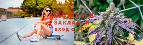 скорость Алексин