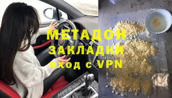 скорость Алексин