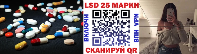 где продают наркотики  Чудово  Лсд 25 экстази ecstasy 