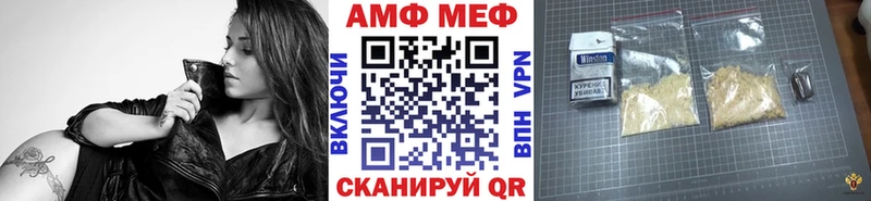 купить   mega   МЕТАМФЕТАМИН пудра  Чудово 
