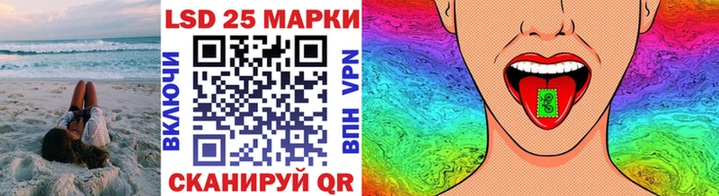Марки NBOMe 1500мкг  Чудово 